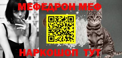 наркотики Заволжье