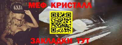 наркотики Заволжье