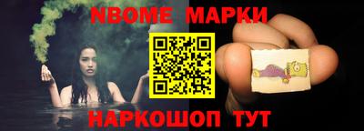 ALPHA PVP Жуковский