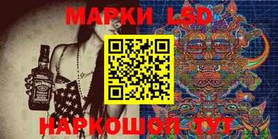 наркотики Заволжье