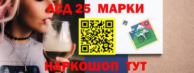 наркотики Заволжье