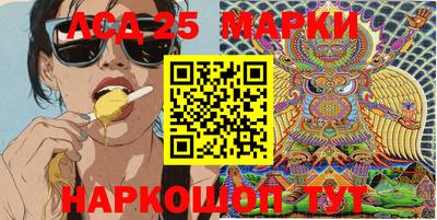 apvp Заводоуковск