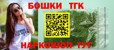 ALPHA PVP Жуковский