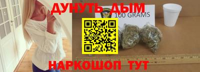 ALPHA PVP Жуковский