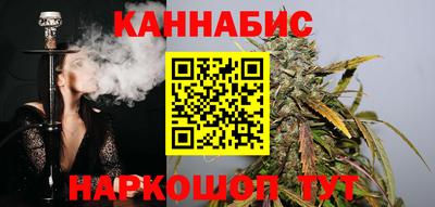 наркотики Заволжье