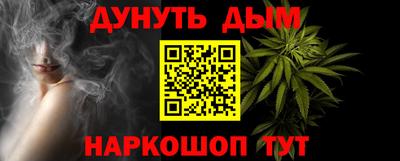 ALPHA PVP Жуковский