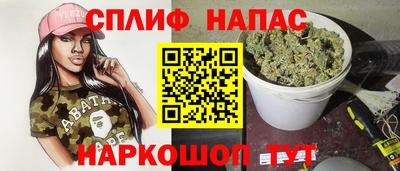 ALPHA PVP Жуковский