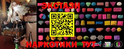 ALPHA PVP Жуковский