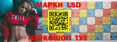 apvp Заводоуковск