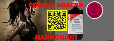 apvp Заводоуковск