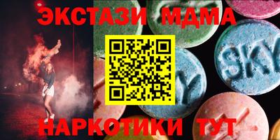 apvp Заводоуковск
