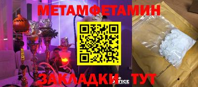 наркотики Заволжье