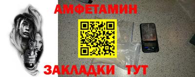apvp Заводоуковск