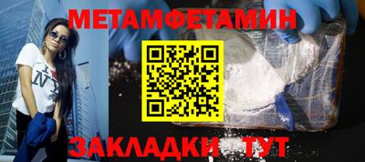 apvp Заводоуковск