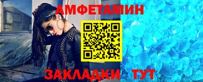 наркотики Заволжье