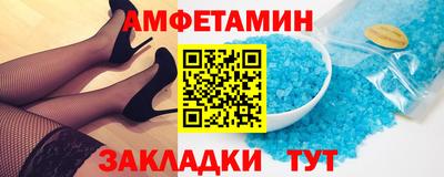 apvp Заводоуковск