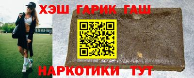 ALPHA PVP Жуковский