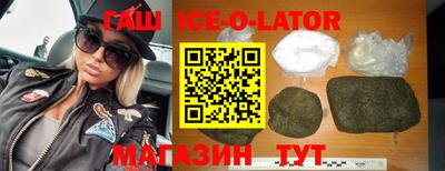 apvp Заводоуковск