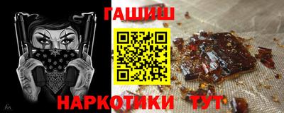 apvp Заводоуковск