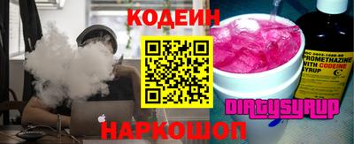 ALPHA PVP Жуковский